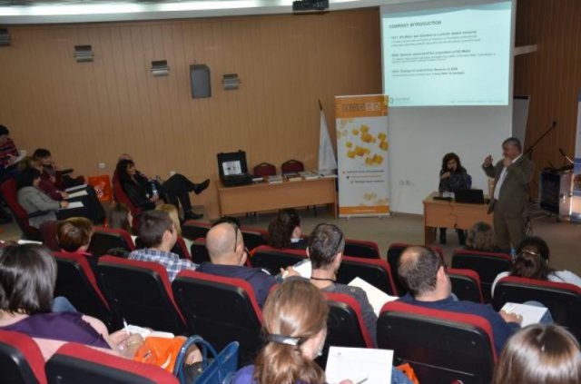 SOFLAB 2017